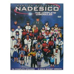 Martian Successor Nadesico: The Complete Chronicles DVD Collection