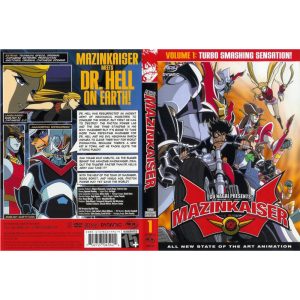 Mazinkaiser: Turbo Smashing Sensation! Volume 1 (DVD)