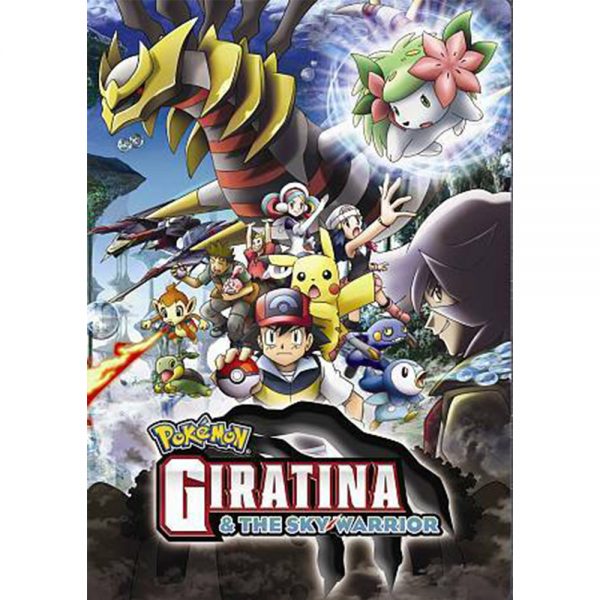 Pokemon: Giratina & The Sky Warrior DVD