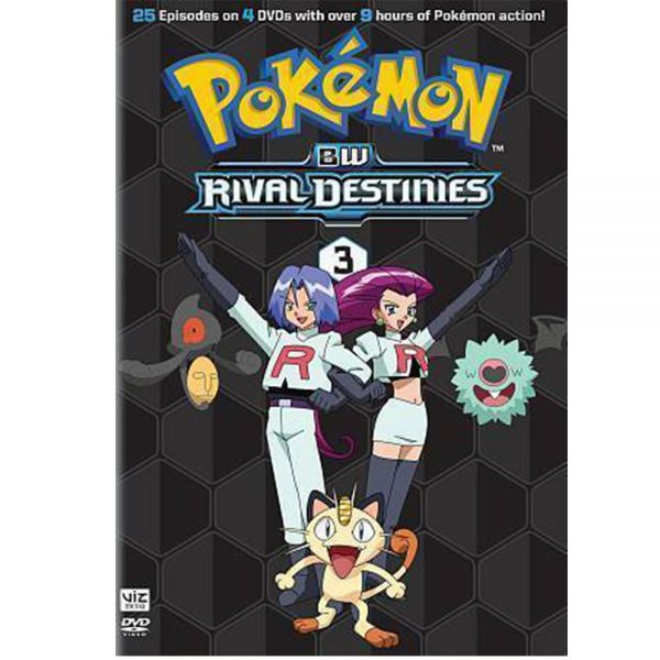 Pokemon: Black & White Rival Destinies Set 3 (DVD)