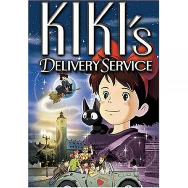 Kiki's Delivery Service DVD