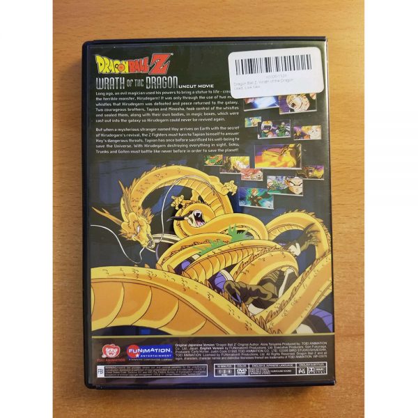 Dragon Ball Z: Wrath of the Dragon (DVD)