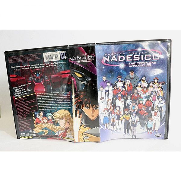 Martian Successor Nadesico: The Complete Chronicles DVD Collection