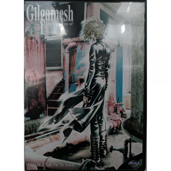 Gilgamesh - The Complete Collection (DVD, 2009, 7-Disc Set)
