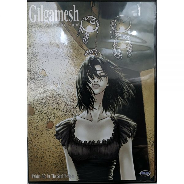 Gilgamesh - The Complete Collection (DVD, 2009, 7-Disc Set)