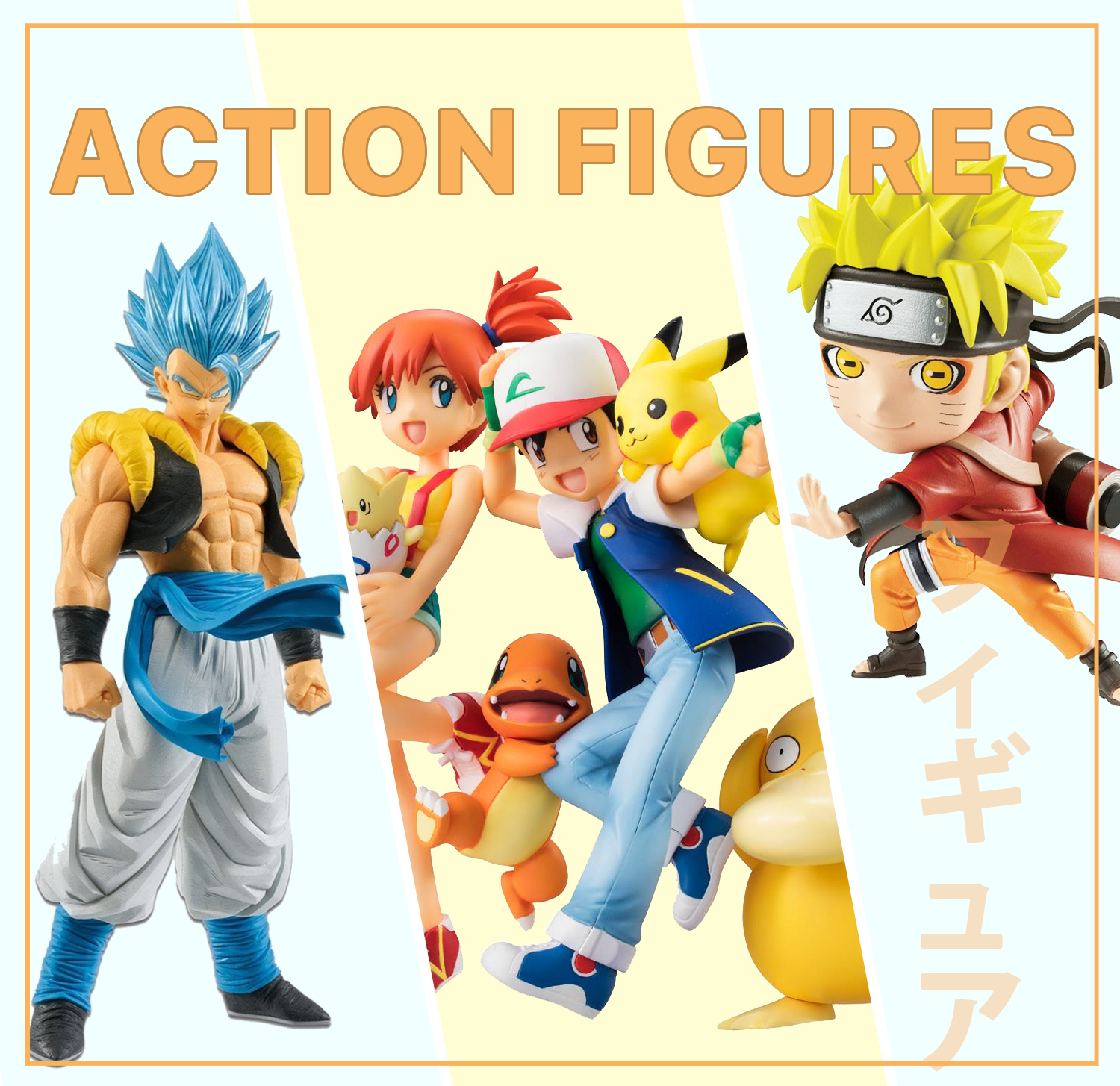 action-figures